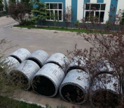 1601357804207390.jpg 圖層 5.jpg